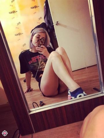 Виктория